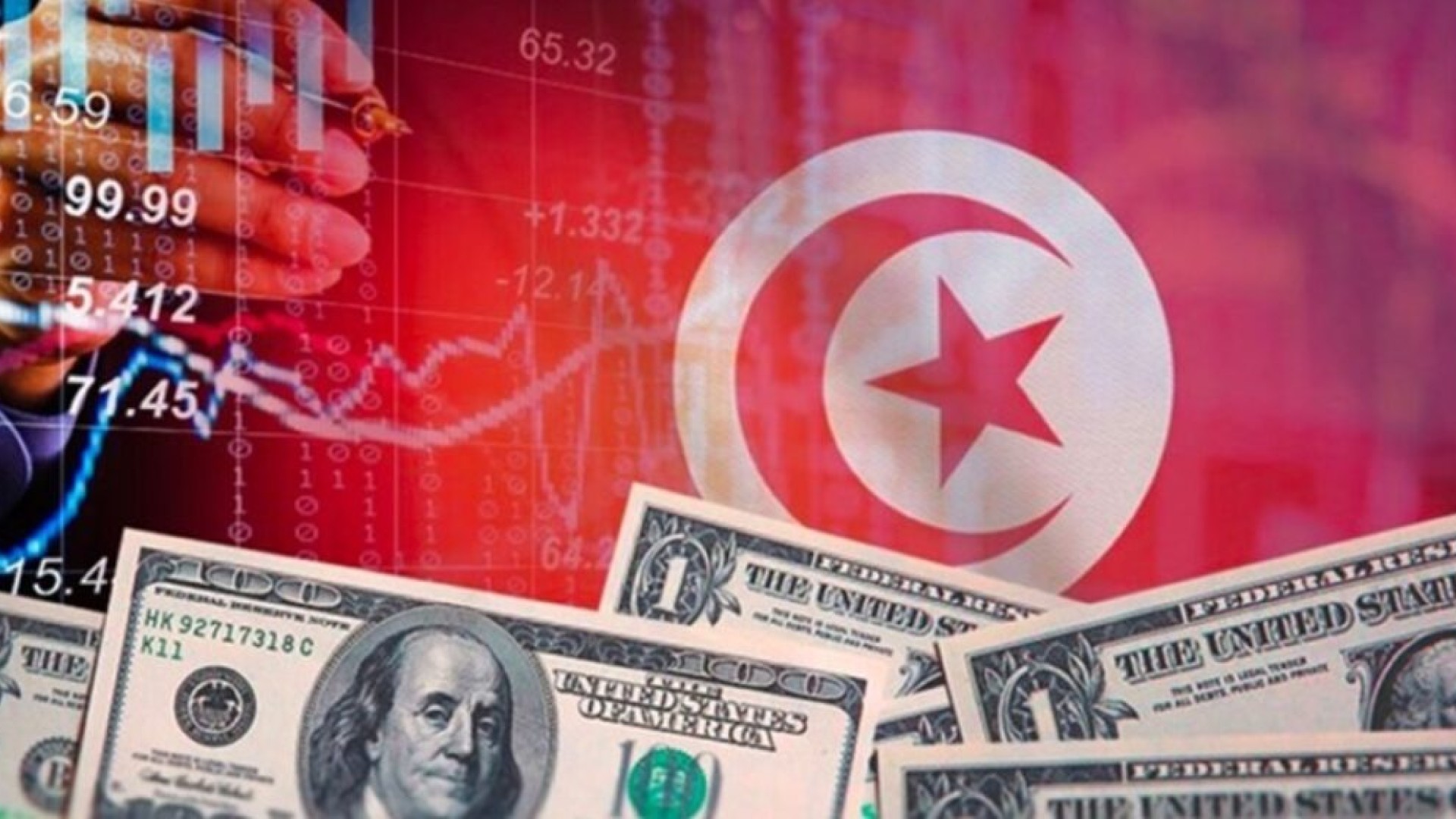 Tunisie : toute la dette 2025 remboursée