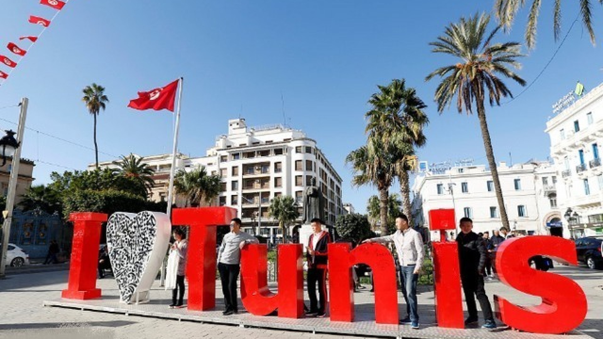 La Tunisie a enregistré 10,3 % de touristes en plus