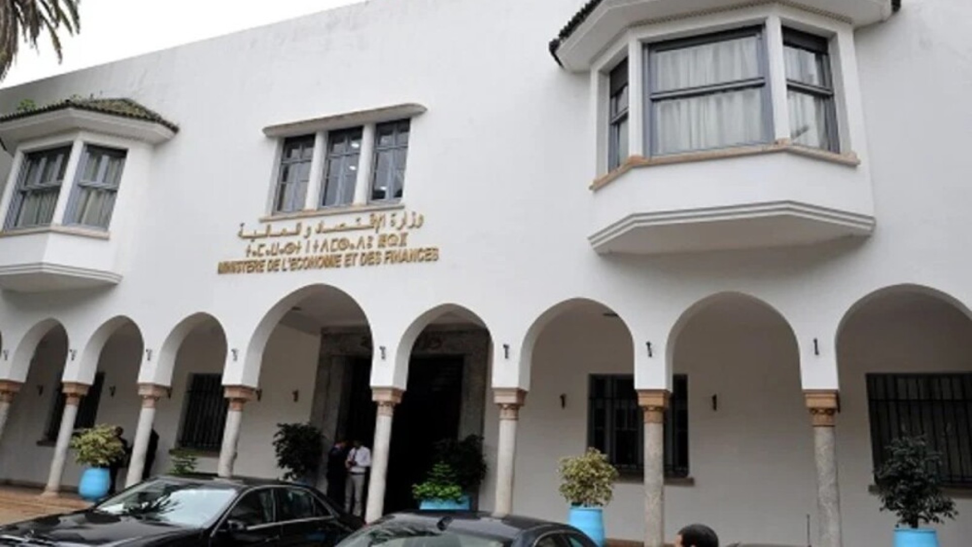 Maroc : des recettes fiscales au zénith sur les onze premiers mois de 2025 