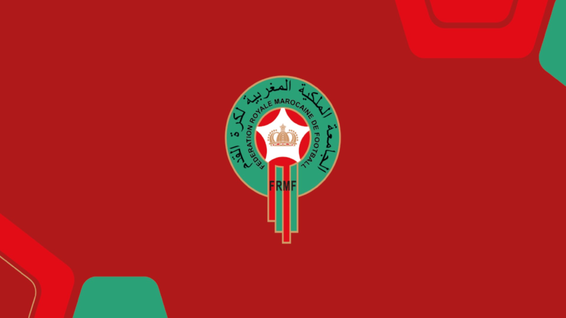 Sanctions de la CAF : la Fédération Royale Marocaine de Football fait appel