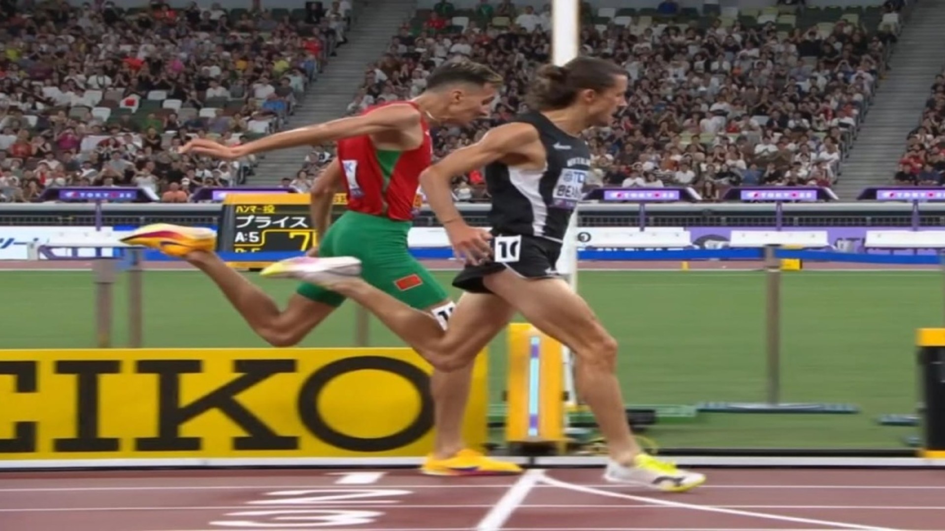 Mondiaux de Tokyo : Soufiane El Bakkali médaillé mais sans 5e titre consécutif