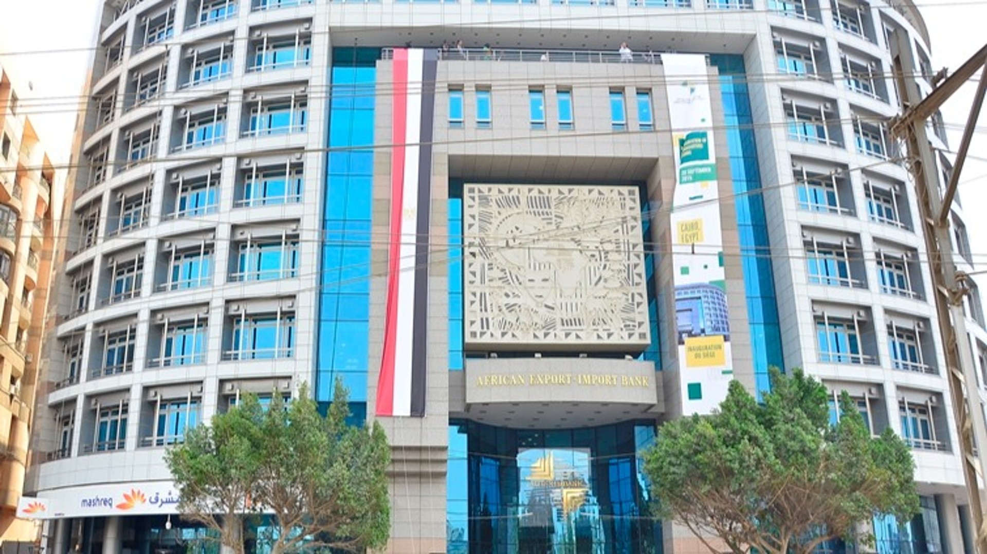 L’Afreximbank voit sa notation investment grade rétablie par S&P