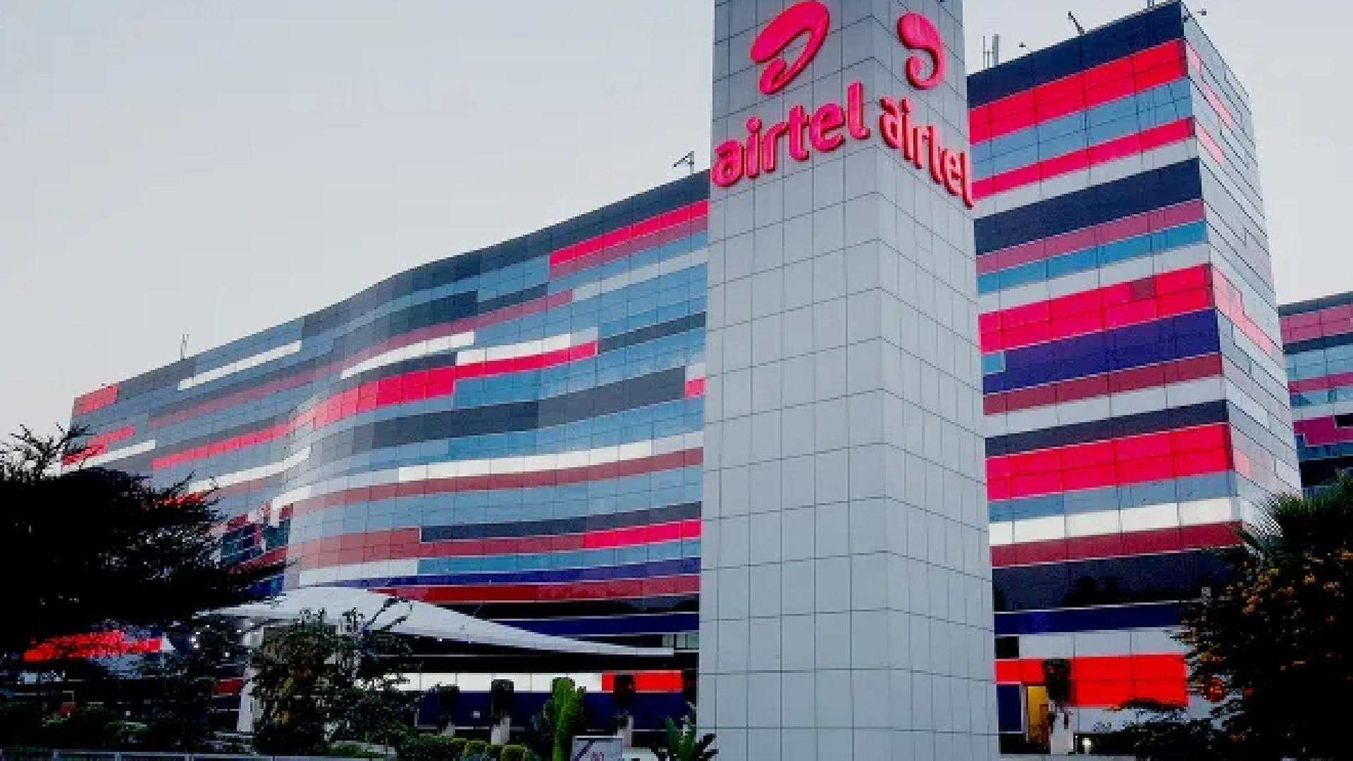Le bénéfice net d’Airtel Africa bondit de 408,1 % au 1er trimestre