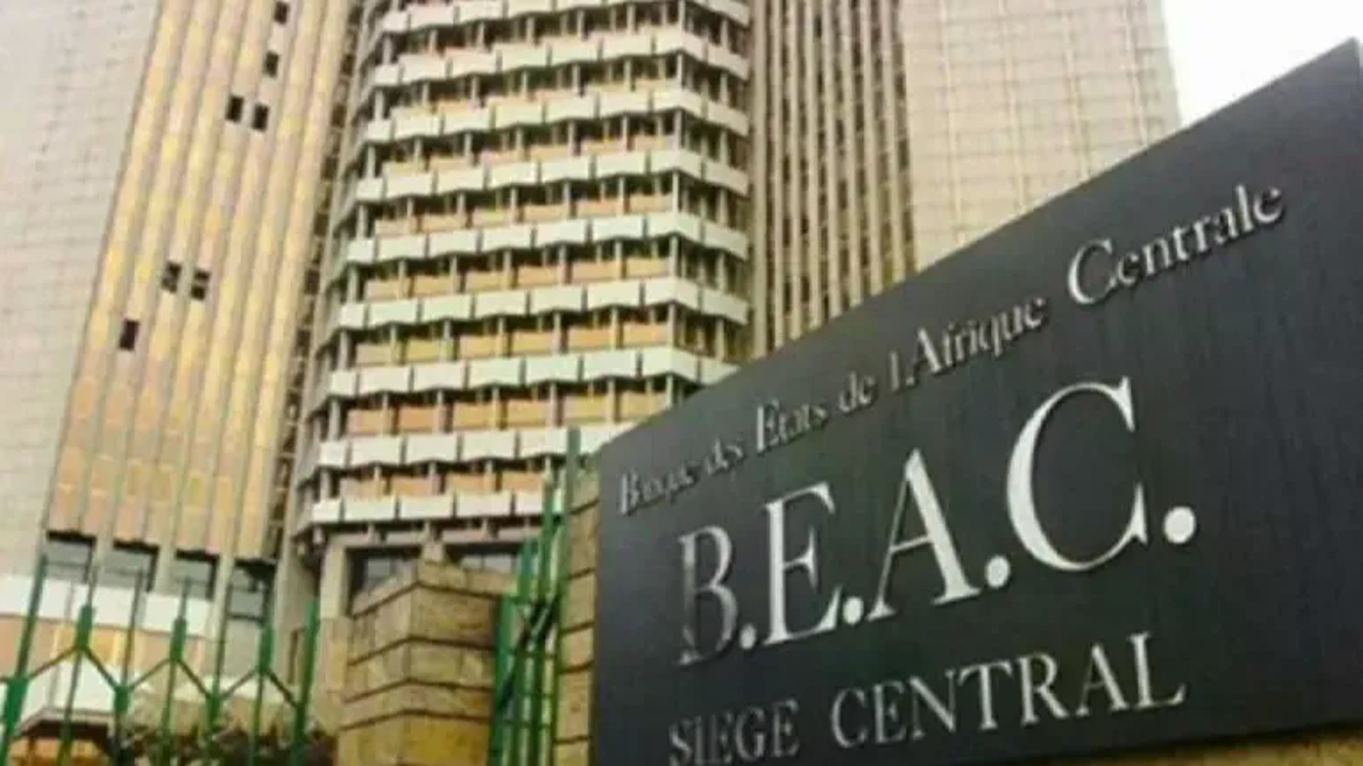 La BEAC intègre le Système de paiement et de règlement panafricain 