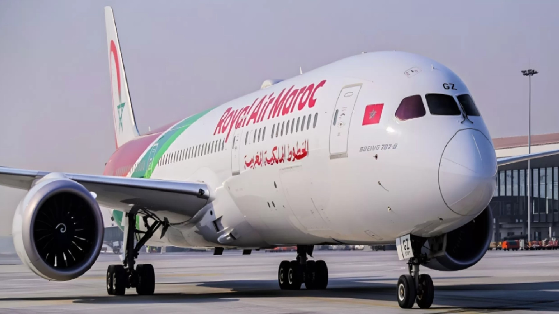 Royal Air Maroc vise le demi-million de supporters transportés pour la  CAN 2025