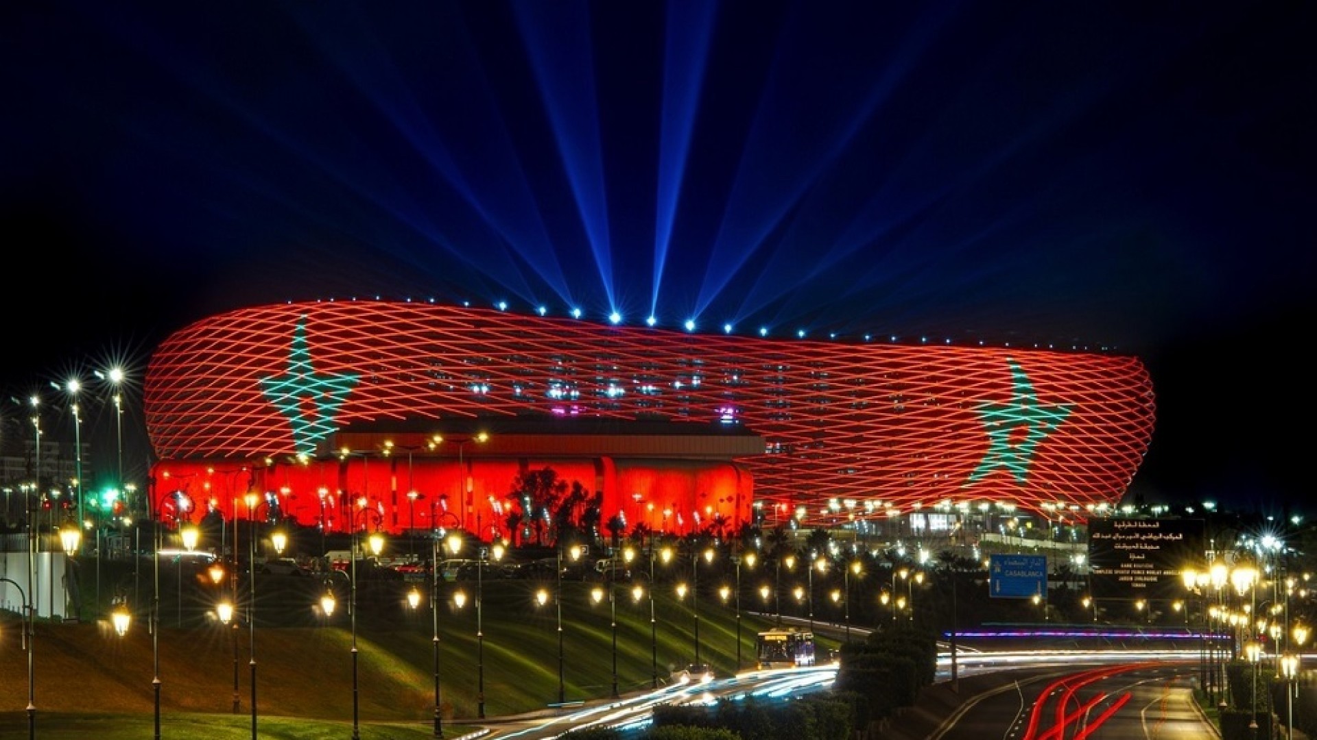 CAN Maroc 2025 : le programme complet des quarts de finale