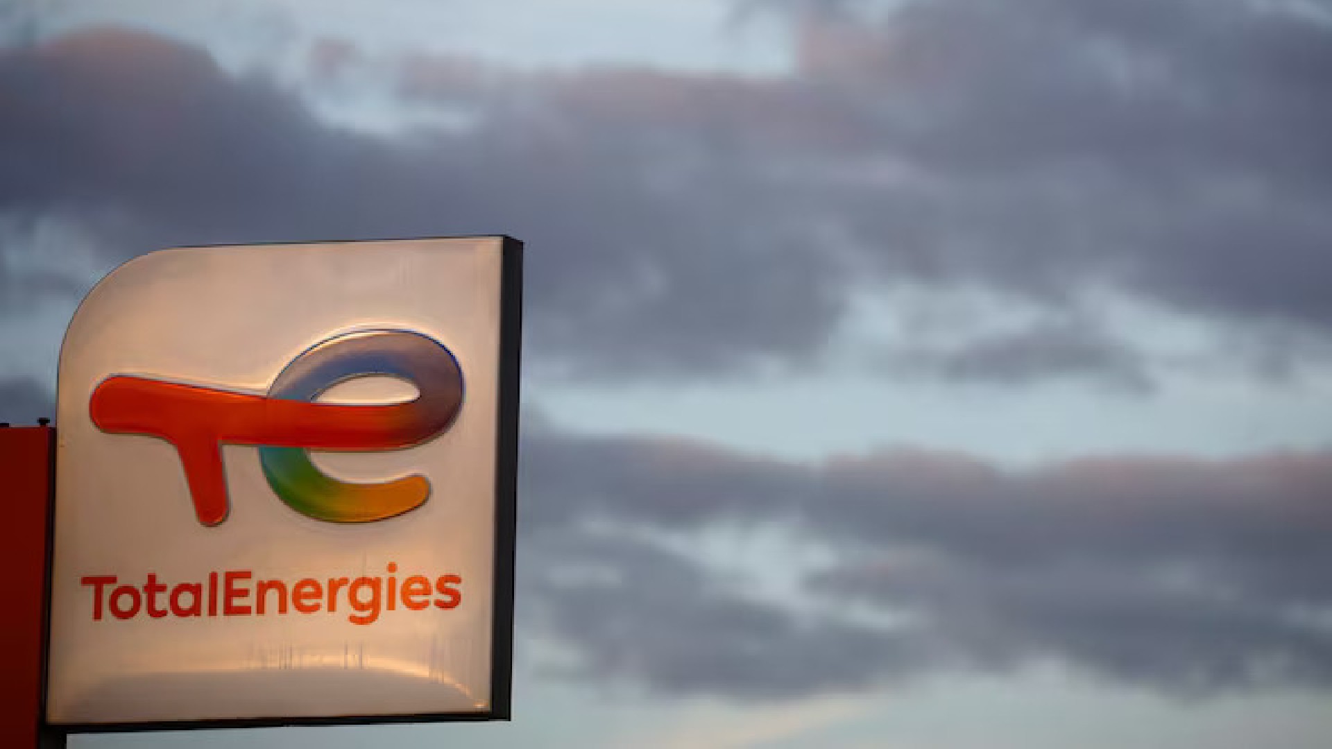 Nigeria : contrat de partage de production avec TotalEnergies