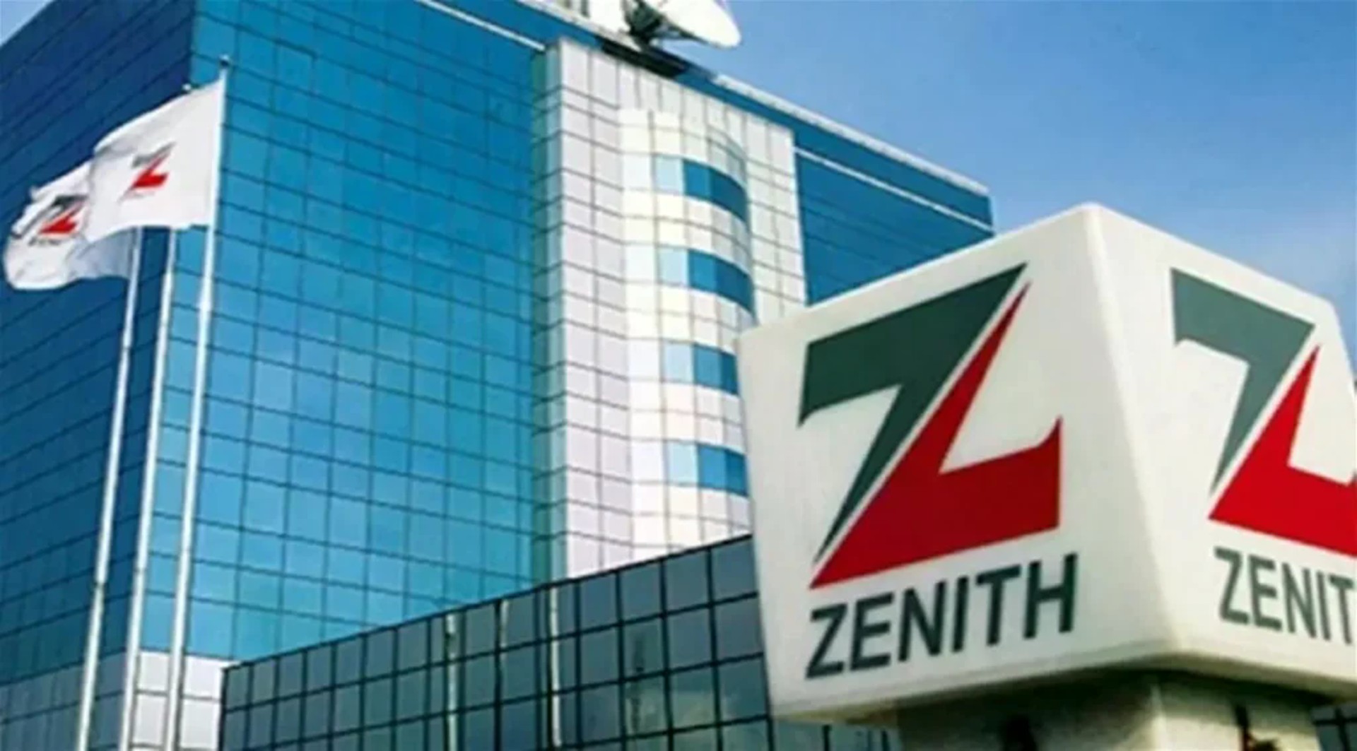 Zenith Bank Plc étant le principal commanditaire de la conférence, le discours introductif a été prononcé par sa directrice générale,&nbsp;Adaora Umeoji.&nbsp;