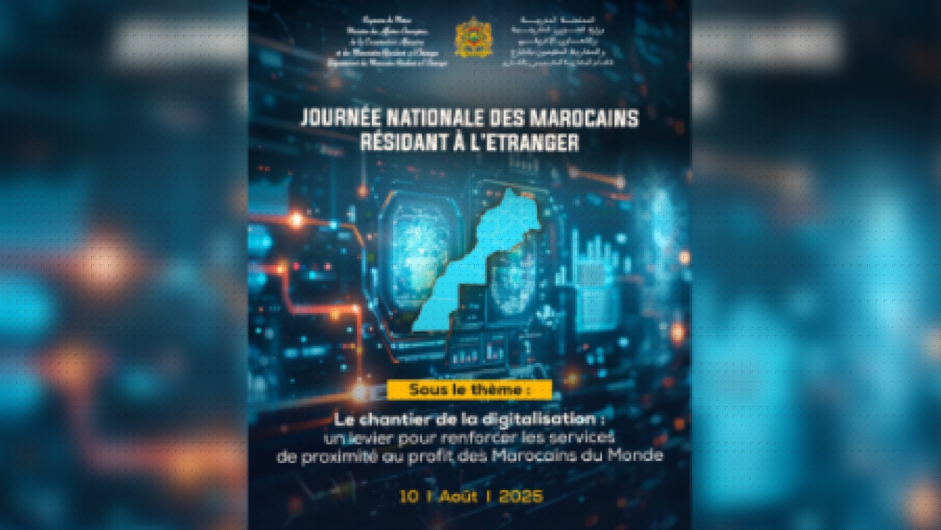 Marocains résidant à l’étranger : la digitalisation au coeur de la Journée nationale 